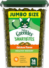 3 Pack Feline Greenies Smartbites Healthy Indoor Cat Treats Chicken Flavor 16 Oz