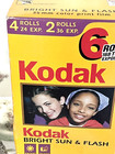 Kodak Bright Sun   Flash 200 35mm 4 Rolls 24 Exp    2 Rolls 36 Exp  New 6 Rolls