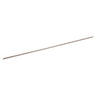 Cindoco Walnut Dowel 1 4  Round Single Piece