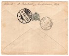 Chile  1891  Cover To Germany  eisenach  Constitucion Cancel Very Good Postage