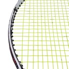Yonex Vcore Sv 98 G2 Japan Exclusive Color Tennis Racket 3