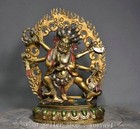 10  Old Tibet Buddhism Bronze Gilt 6 Hands Mahakala Wrathful Deity Buddha Statue
