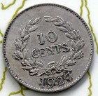 In Sarawak 10c 1927h Vf 177-140