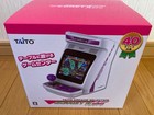 Taito Egret Ii Mini Tas-h-001 Arcade Cabinet Retro Game Machine Japan New