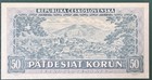 Czechoslovakia P-66a 50 Korun 1948 Unc