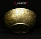 Antique Fine Chiselled Bowl - Beautiful Islamic Metalwork