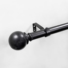 1  Black Adjustable Curtain Rod  30-84  Window Treatment Hardware