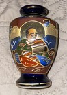 Antique Japanese Vase Japan Hand Painted W gold Moriage Arts   Crafts Style 20   s