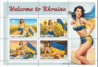 Set Of Stamp Blocks Welcome To Ukraine Ukrainian Pin-up Nude Beautiful Women