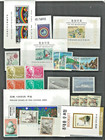 South Korea Mnh Lot  Singles  Souvenir Sheets   Booklets  Scv   124