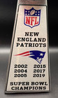 15  New England Patriots Super Bowl Trophy Lombardi Style  Silver Tone Hvy Resin