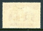 Rhodesia 1910 British Kevii 6p Brown   Purple Sg  145 Mint S371