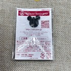 Tokyo Disney Resort Pin Tdr 25th No 17 Beauty   The Beast The Beast Tdr