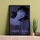 Perfect Blue 1997 Anime Movie Poster Unframed 24x36 Vintage Film Wall Art Decor