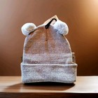Toddler Fur Pompom Knit Beanie     Gray Winter Hat Baby Girl Boy Warm Cap