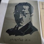 Bezalel Art Meir Gur Arieh Original Portraits Kotel Arlozoroff 1930 Palestine