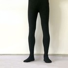 Mens Ballet Dance Tights Full Length Ballet Costume Practice