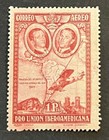 Travelstamps  1930 Spain Air Mail Stamp Sc  c55 Ibero America Exposition Moglh