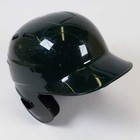 Rawlings S100 7 1 4  Senior Baseball Batting Helmet