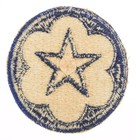 Wwii Us Army Service Forces Asf Training Center Units Shoulder Sleeve Insignia