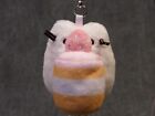 Gund New Pusheen White Strawberry Cake Patisserie Sweets Blind Box Series 23