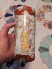 Japanese Brush Pot