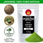  for 3 Packs  Japanese Matcha Pure Green Tea Powder Deluxe Ceremonial 100g