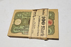 Rare Original 1920 Germany 1 Mark Banknote Bundle 100 Notes Uncirculated
