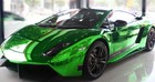 480  X 60  Green Chrome Mirror Vinyl Film Wrap Sticker Stretchable 40ft X 5ft