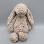 Jellycat Bashful Bunny Rabbit Light Brown Tan Medium 11  Plush Stuffed Animal