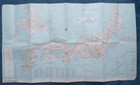 Japan 1974 Tourist Map Pocket Size 9  X 4  Paper Fold Out Travel Guide 30  X 17 