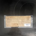 Bank Of The Republic  5 Obsolete Currency Note Banknote