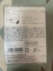 Snoopy Pouch And Hair Comb Set New