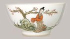 Antique 19thc China Hand Painted    famille Rose    Glazed Porcelain Bowl Park Motif
