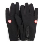 Winter Gloves Touch Screen Thermal Warm Cycling Skiing Waterproof Outdoor Unisex
