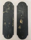 Vintage Push   Pull Cast Iron Door Signs 7 25 