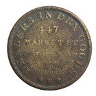 Louisville  Ky Brown Curtiss Vance Ht Token