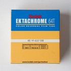 Kodak Ektachrome 64t Color Reversal Super 8 Film 7280 15m  50ft  Sealed-nos-2006