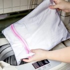 6pk Mesh Laundry Zipped Wash Bag Washing Machine Net Bag For Socks Underwear