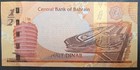  2016  Bahrain    Dinar P30 2       144768