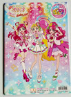 Healing Good Precure Coloring Book Movie Ver Unused Japan Anime Kawaii Rare