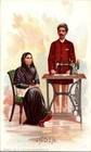 1892 Singer Sewing Machine India Cultural Costume Victorian Trade Card