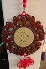 Vintage Chinese Feng Shui Lucky Charm Hanging Ornament W jade   Red Knots 51  L