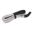 Kinetic Recovery Tow Rope With Soft Shackles 1      30ft 48000lbs 