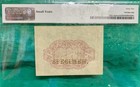 10c Third Issue Fractional Currency Pmg 62 Specimen Cert 2083001-036