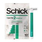 Schick Exacta2 Sensitive Disposable Razor  10 Count 2pc For Men Free Shipping