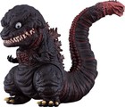 Good Smile Nendoroid Shin Godzilla 2016 Film Figure Brand New