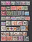 Pakistan Used Collection  134 Stamps
