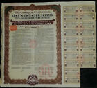 China Government 1925 Us Gold Bond 50  Uncancelled