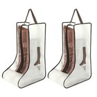 2 Pack Boot Storage Bag  Portable Dust Proof Boot Bags For Cowboy 2 Pack Beige